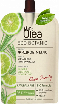 Мыло жид OLEA Eco Botanic Ветивер/Бергамот 450мл д/пак