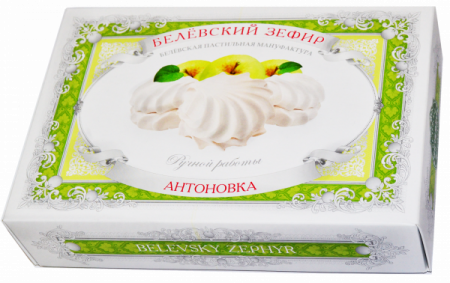 Зефир Белёвский Антоновка ручной работы 250г