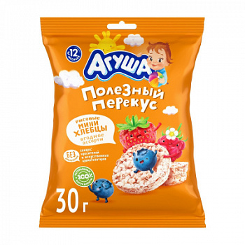 Хлебцы рисовые Агуша Ягодное Ассорти с 12мес 30г