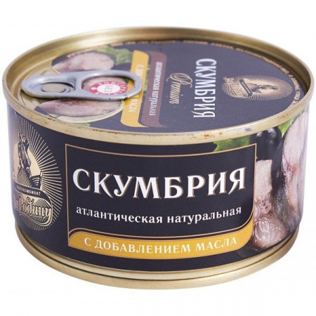Скумбрия натуральная с добавлением масла За Родину 185г