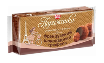 Вафли Парижанка Французский шоколадный трюфель 210г