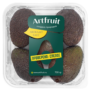 Авокадо Хасс RTE Артфрут 700г