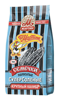 Семечки От Мартина полосатые суперсоленые 150г